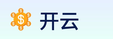 开云 logo